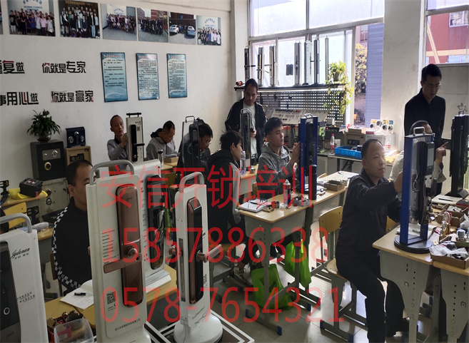 无极锁匠技术学出来能赚到钱吗？