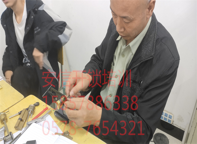 赵县学开锁配钥匙的技术