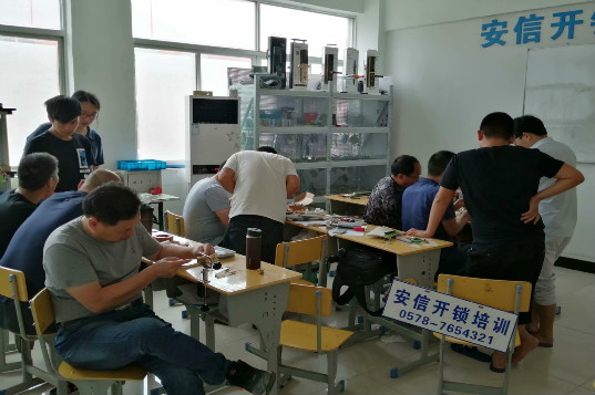 邯郸学习汽车遥控解码收费标准是多少？