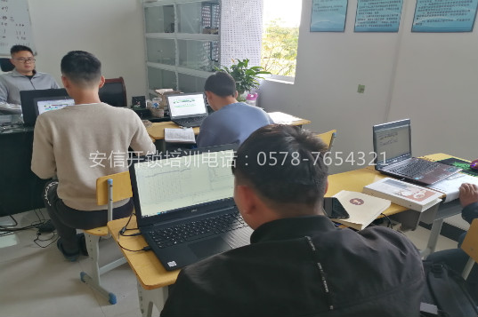 张家口学汽车防盗编程技术