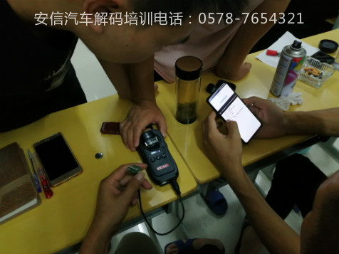 唐山学开锁换锁技术