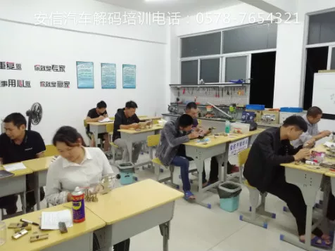 正规开锁学校更放心