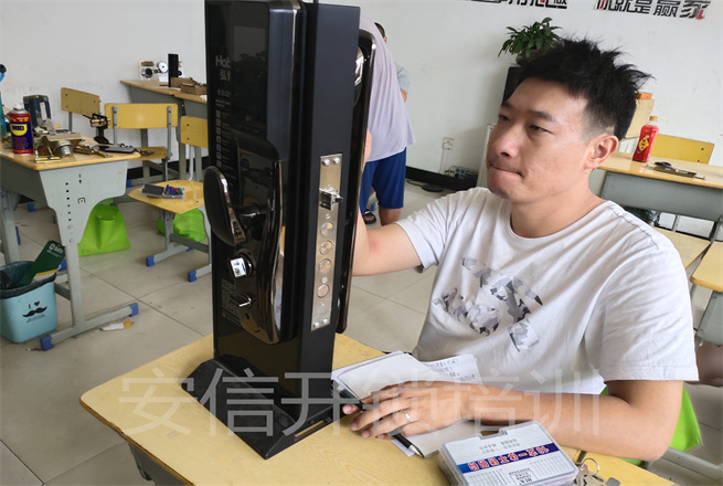 赵县学智能锁开锁技术学校