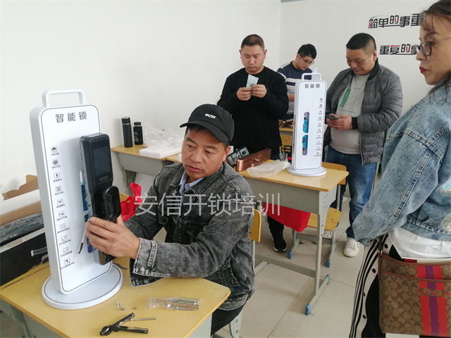 邯郸锁匠竞争大吗？现在还能入行吗？