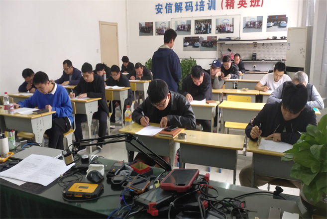 秦皇岛汽车芯片钥匙哪家教的最好？